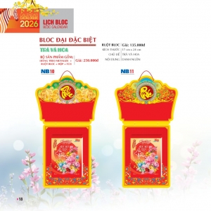 Bloc đại đặc biệt - 17 x 24 cm